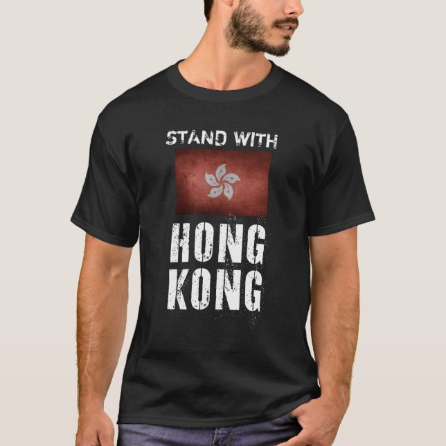 T-shirt debout avec hong kong (Devant)