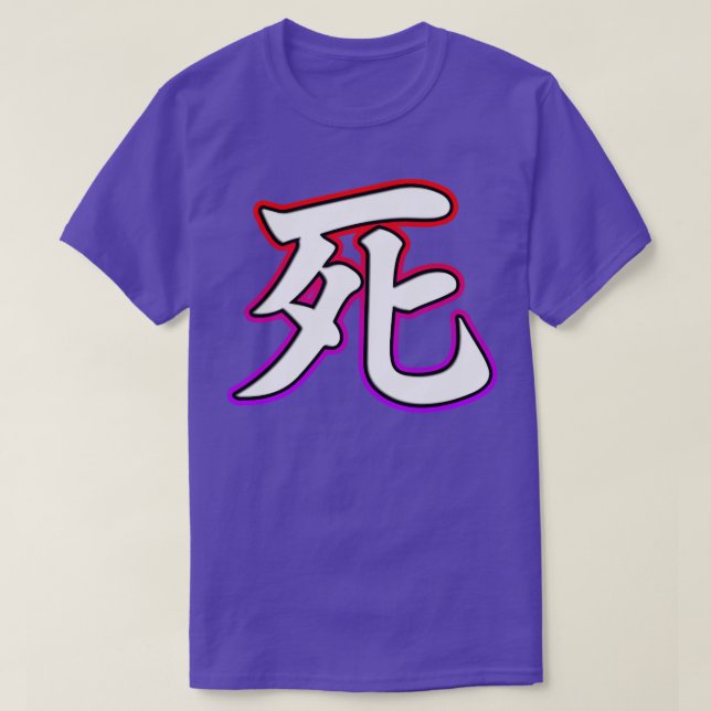 T-shirt Décès (Design devant)