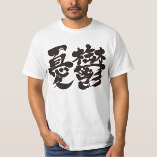 T-shirt Décharges [Kanji]