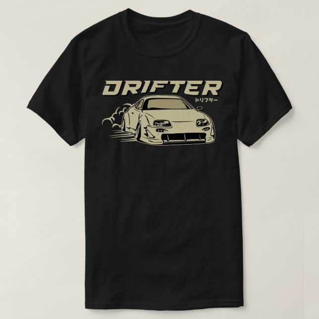 T-shirt Déchirer (Design devant)