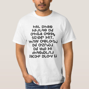 T-shirt Déclaration universelle des droits de l'homme au