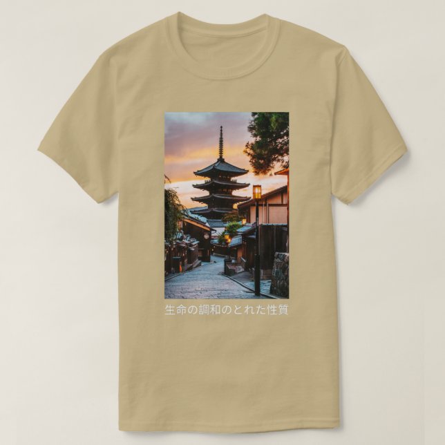 T-shirt Décor tour japonaise (Design devant)