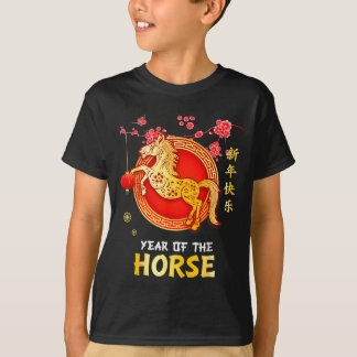 T-shirt Décoration année du cheval 2026 Nouvel An chinois