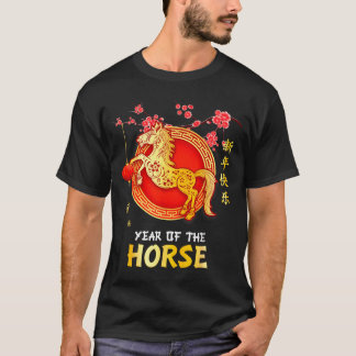 T-shirt Décoration année du cheval 2026 Nouvel An chinois