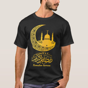 T-shirt Décoration arabe Ramadan Kareem Célébration islami