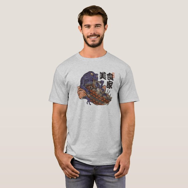 T-shirt Dédié à tous les gourmets (Devant entier)