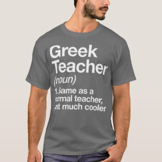 T-shirt Définition Grec De L'Enseignant Drôle Retour À La 