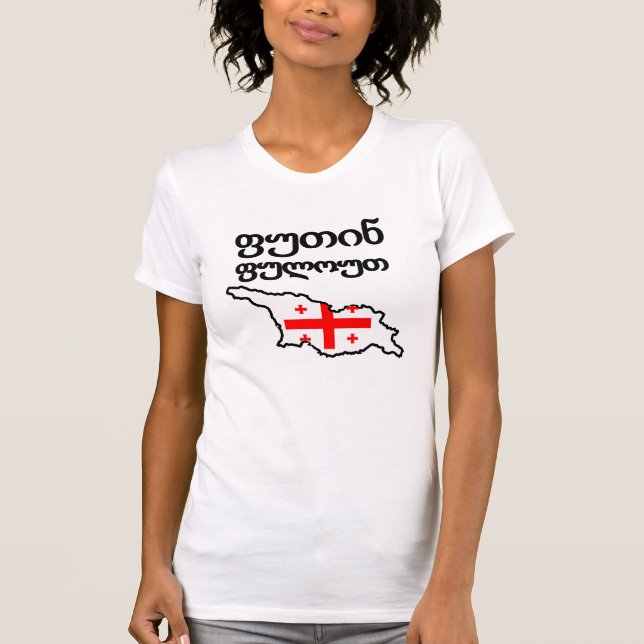 T-shirt Dégagement de Poutine des femmes de la Géorgie (Devant)