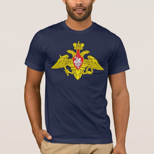 T-shirt d'emblème d'armée de la Russie (Devant)
