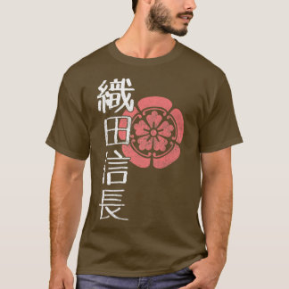 T-shirt Demon Daimyo Oda Nobunaga, guerrier japonais samou