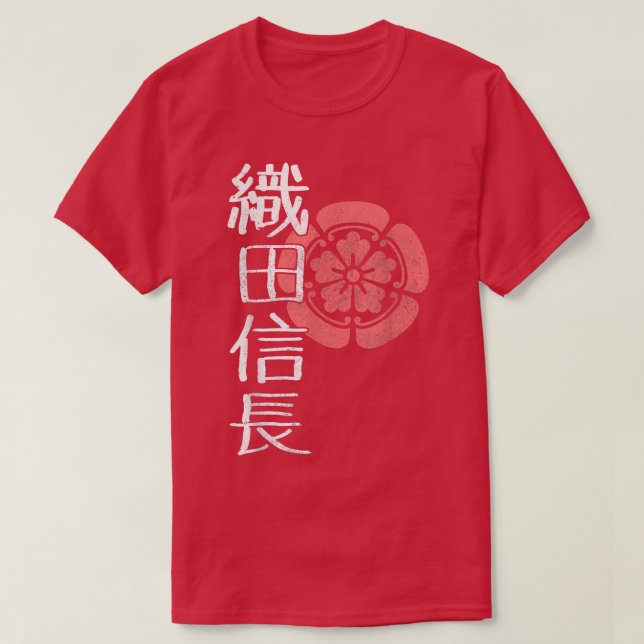 T-shirt Demon Daimyo Oda Nobunaga, guerrier japonais samou (Design devant)