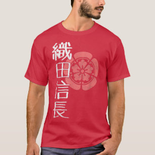 T-shirt Demon Daimyo Oda Nobunaga, guerrier japonais samou