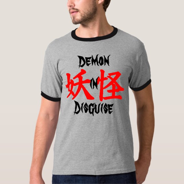 T-shirt Démon dans le kanji de Yokai de déguisement (Devant)