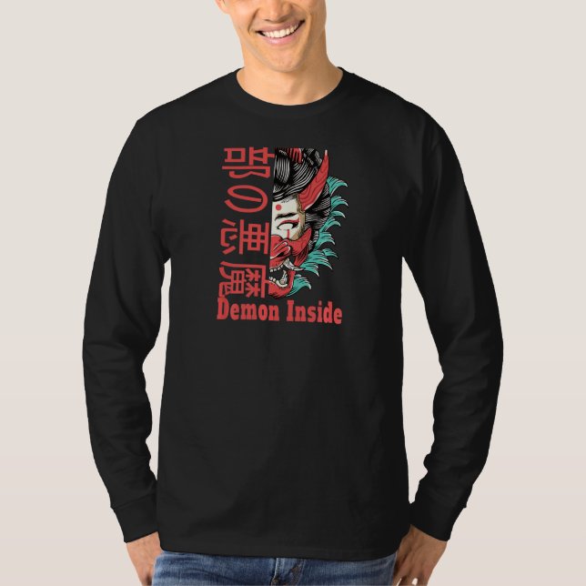T-shirt Démon d'impression arrière à l'intérieur du Masque (Devant)