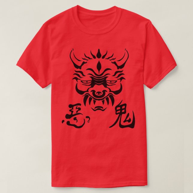 T-shirt Demon japonais3 (Design devant)