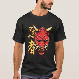 T-shirt Demon japonais Hannya Shinobi Oni mask