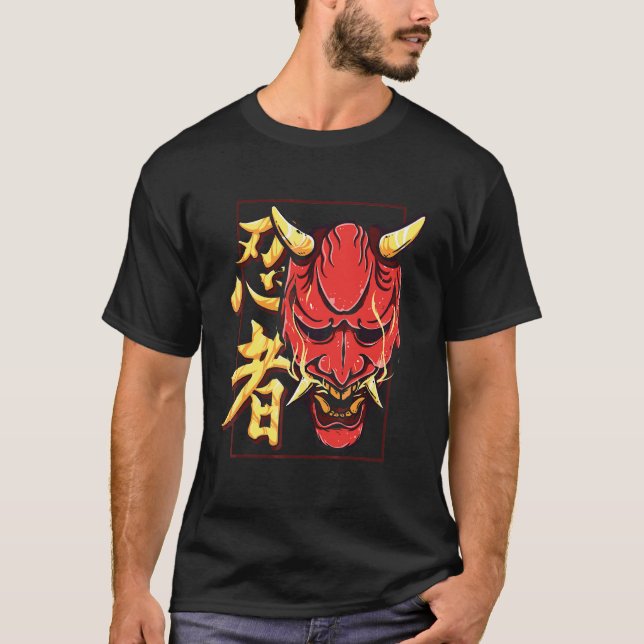 T-shirt Demon japonais Hannya Shinobi Oni mask (Devant)
