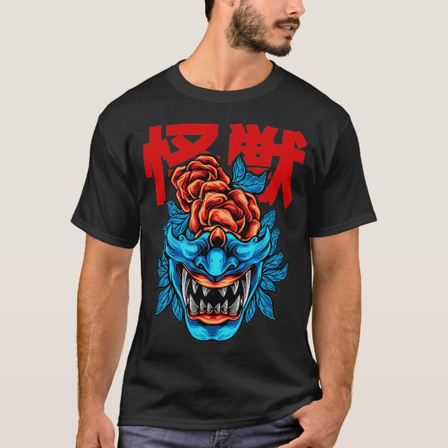 T-shirt Demon Japonais Samurai Oni cadeau visage Masque  (Devant)