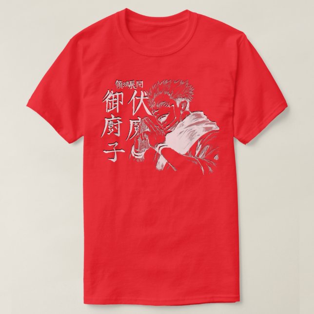 T-shirt Démon manga Anime style Otaku (Design devant)