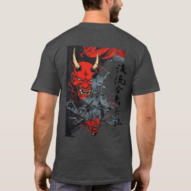 T-shirt DemonHunter 6 (Dos)