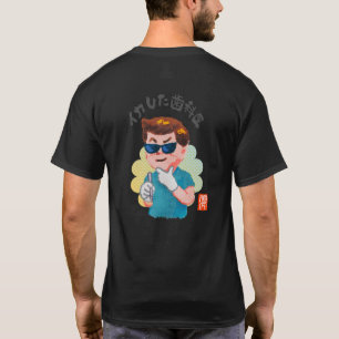 T-shirt Dentiste branché