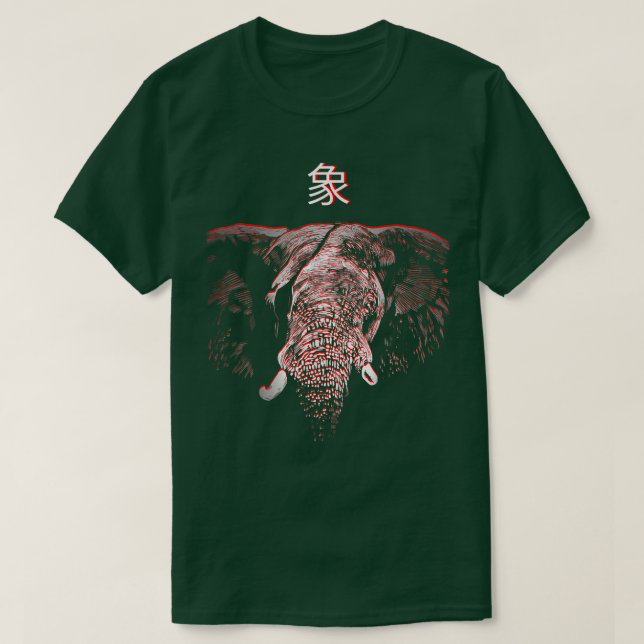 T-shirt Déplaisante oeuvreJaponaise Dangereux Eléphant sau (Design devant)