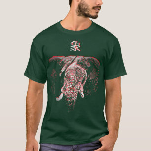 T-shirt Déplaisante oeuvreJaponaise Dangereux Eléphant sau