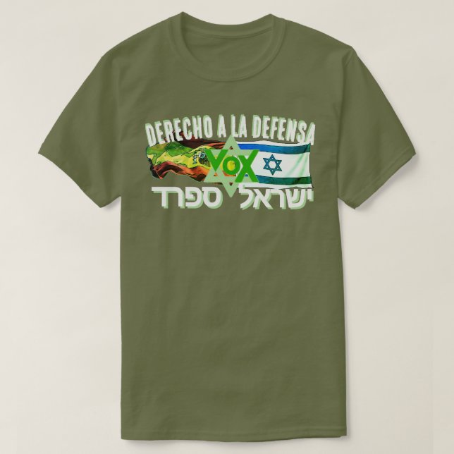 T-SHIRT DERECHO A LA DEFENSA (Design devant)