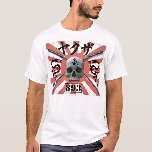 T-shirt des Yakuza de couleur avec le backprint (Devant)