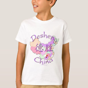 T-shirt Desheng Chine