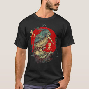 T-SHIRT DESIGN JAPONAIS TRADITIONNEL OISEAU ORIENTAL ART