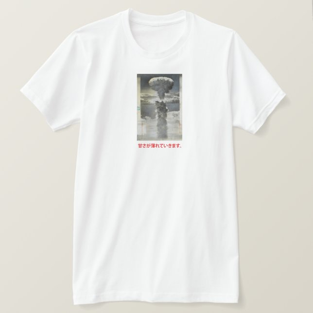 T-shirt Design photo Vintage japonais (Design devant)