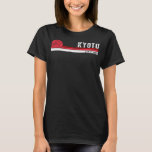 T-shirt Design Vintage de style rétro Kyoto Japon pour Her<br><div class="desc">Découvrez le charme intemporel de Kyoto grâce à ce design d'inspiration rétro. Parfait pour honorer votre relation avec cette ville historique, il reflète le mélange unique de tradition et de beauté de Kyoto, en en faisant un souvenir sincère ou un cadeau réfléchi pour la famille et les amis.</div>