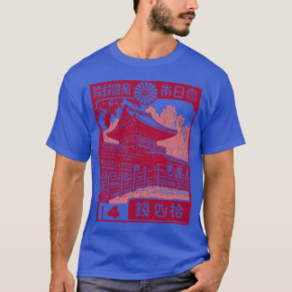 T-shirt Design Vintage Japonais Postage