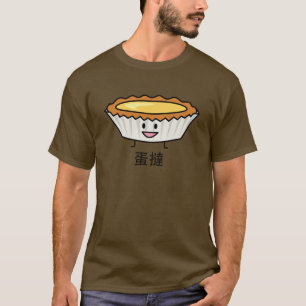 T-shirt Dessert au goût âpre de Chinois de croûte de cr