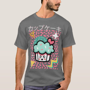 T-shirt Dessin animé de cupcake kawaii japonais rétro drôl