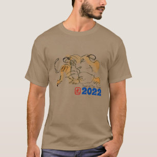 T-shirt Dessin original Tiger Nouvel An Chinois 2022 Tee