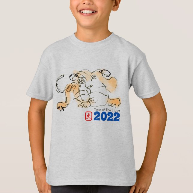T-shirt Dessin original Tigre Chinois Nouvel An 2022 Enfan (Devant)