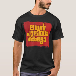 T-shirt Dessins malayalam Hommes 940