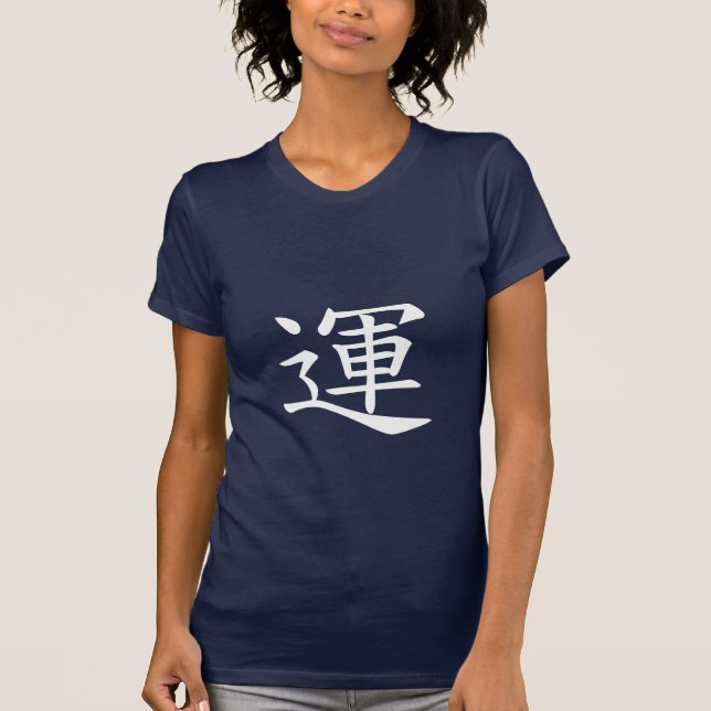 T-shirt Destin (Devant)