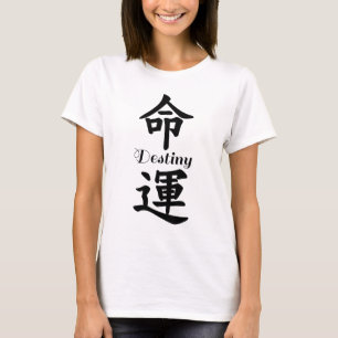 T-shirt Destin dans la calligraphie chinoise