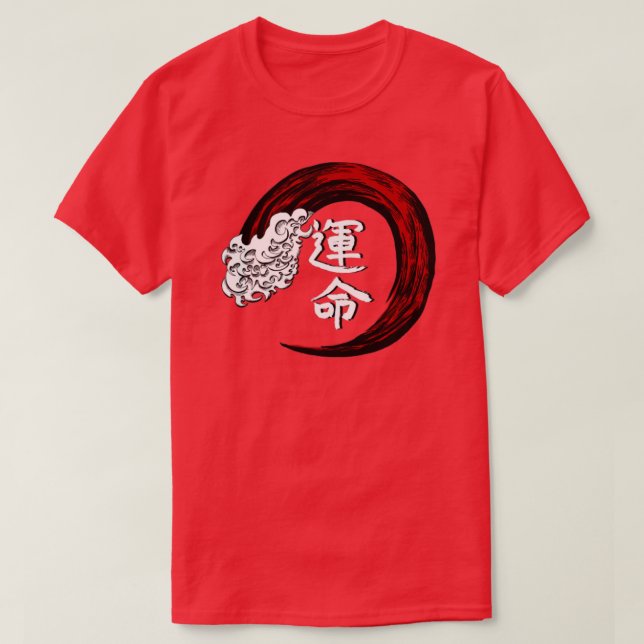 T-shirt Destinée (Design devant)