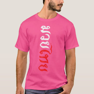 T-shirt Deux côtés avec tigre au dos Muay Thai