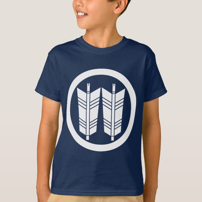 T-shirt Deux flèches parallèles dans un cercle (Devant)