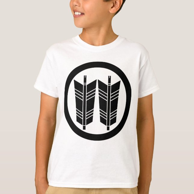 T-shirt Deux flèches parallèles dans un cercle (Devant)