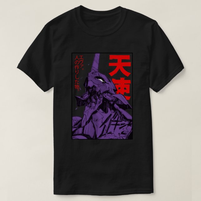 T-shirt d'Evangelion Eva Classic (Design devant)