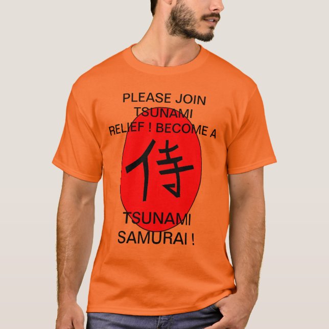 T-SHIRT DEVENIR UN SAMOURAÏ TSUNAMI ! (Devant)