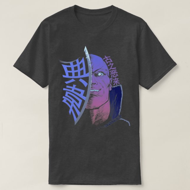 T-shirt Dian Wei (Design devant)