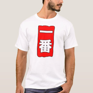 T-shirt d'Ichiban