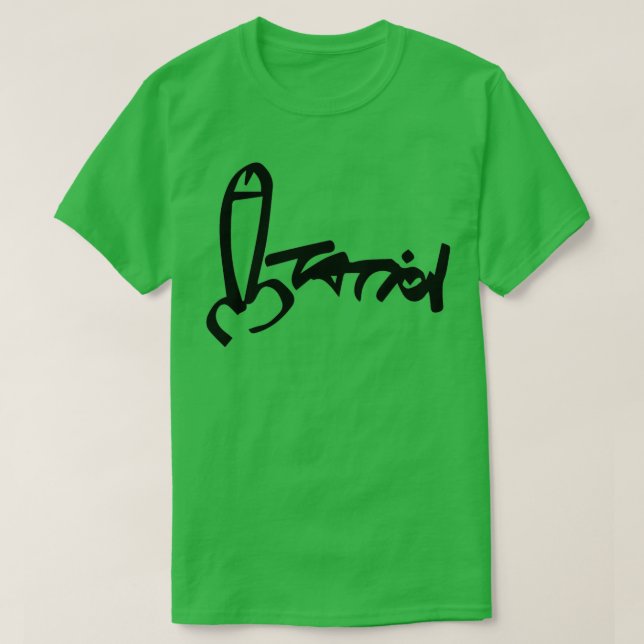 T-shirt Dicktation (Design devant)